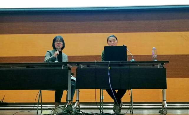 上海五星体育互联系统