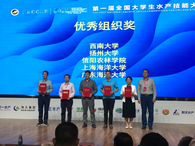 上海五星体育指定通道