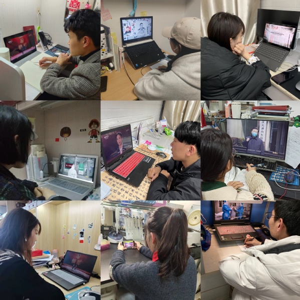 上海五星体育指定通道