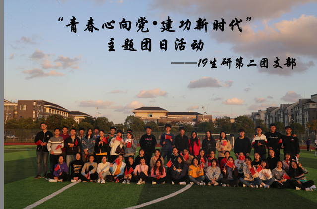 上海五星体育欧冠直播