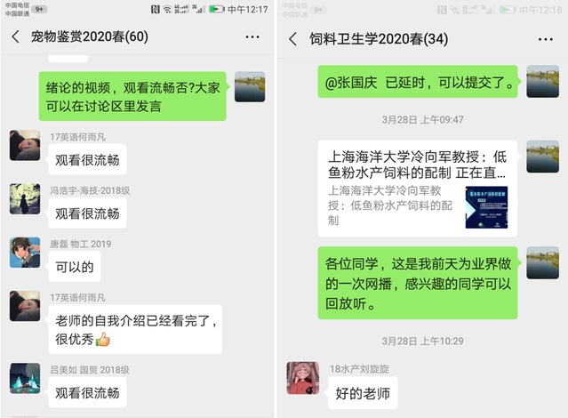 上海五星体育稳定线路