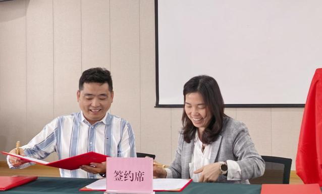 上海五星体育APP下载