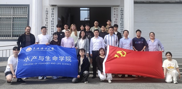 上海五星体育官方指定端