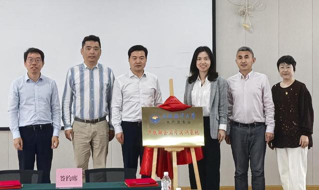 上海五星体育赛事快讯