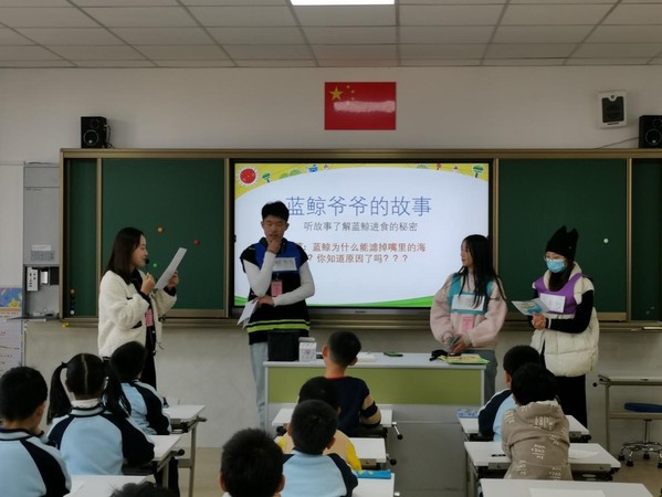 上海五星体育NBA频道