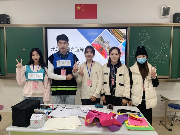 上海五星体育客户端