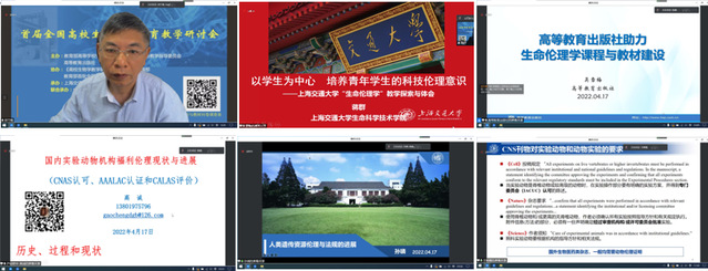 上海五星体育核心通道