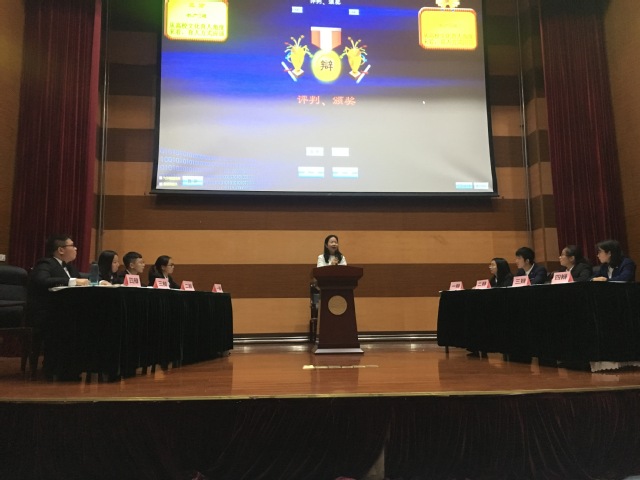 上海五星体育安全通道