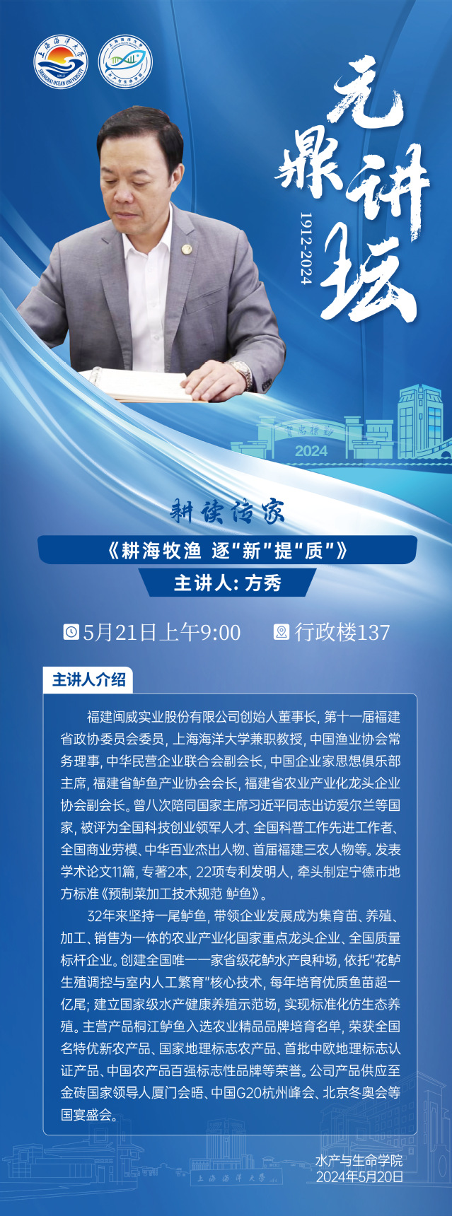 上海五星体育加速节点