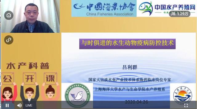 上海五星体育平台