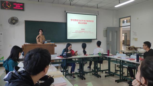 上海五星体育数据中心