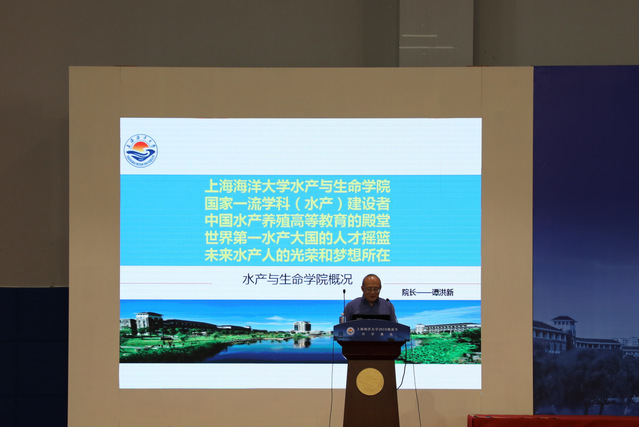 上海五星体育赛事快讯