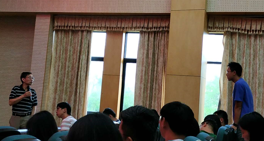 上海五星体育互联系统
