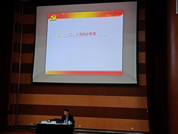 上海五星体育欧冠直播