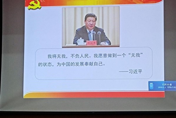 上海五星体育核心通道