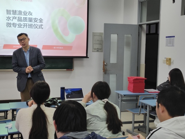 上海五星体育超级联赛