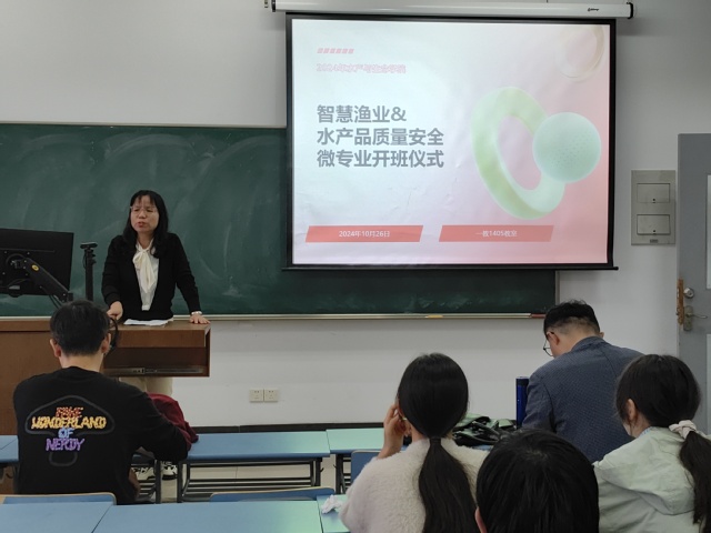 上海五星体育欧冠直播