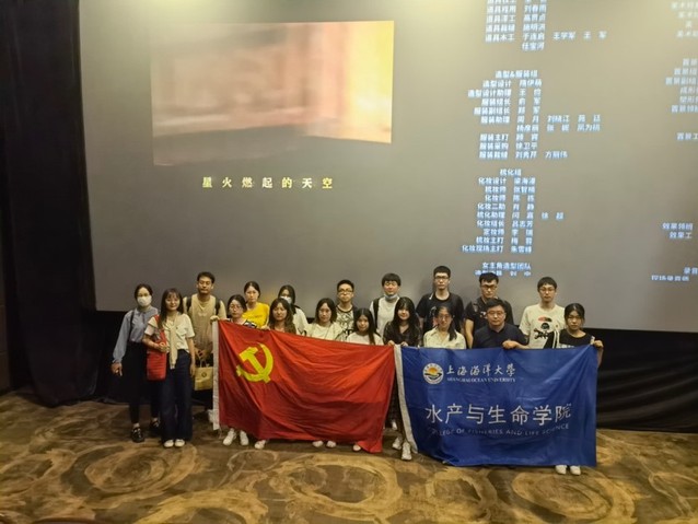 上海五星体育核心通道