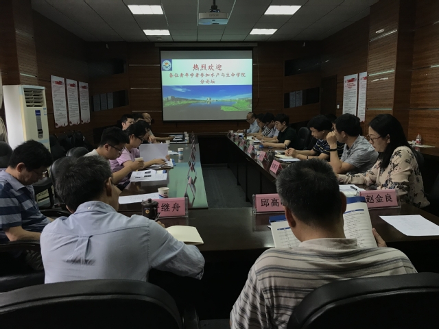上海五星体育指定入口