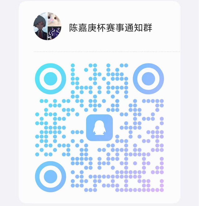 上海五星体育手机版