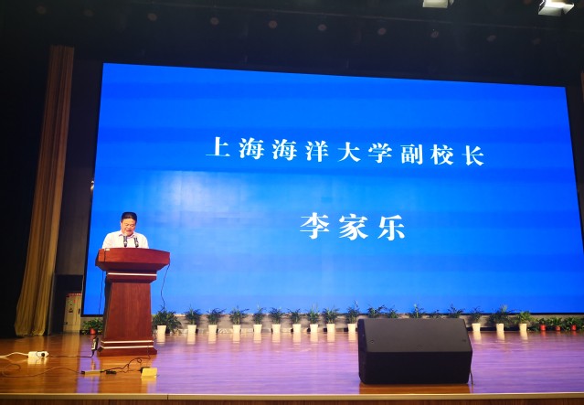 上海五星体育赛事快讯