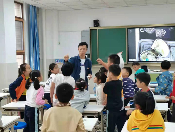 上海五星体育核心通道
