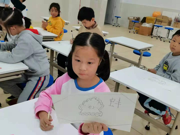 上海五星体育稳定线路