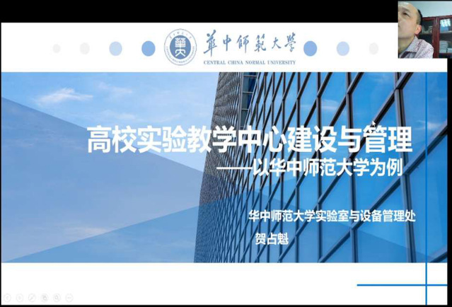 上海五星体育官方线路