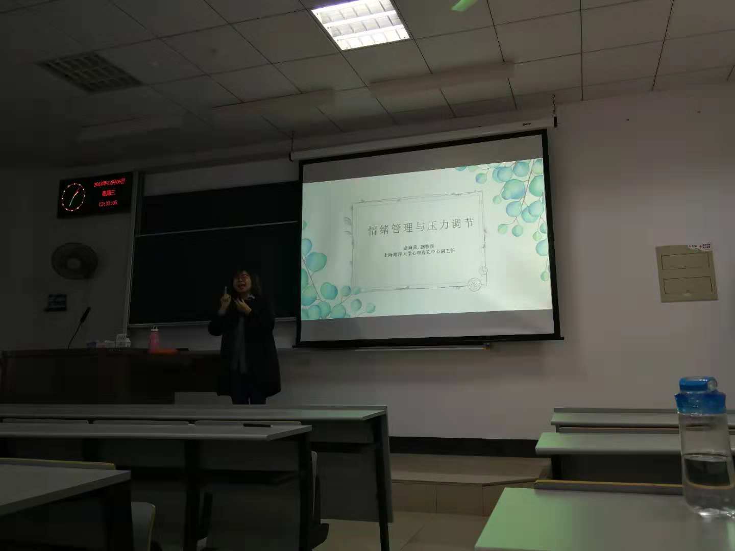 上海五星体育指定通道