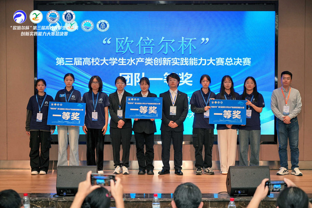 上海五星体育指定通道