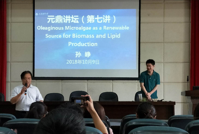 上海五星体育官方线路