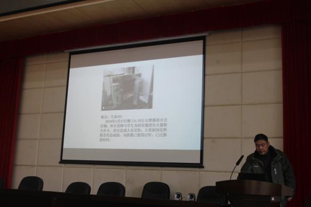 上海五星体育互联系统