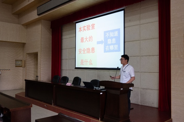 上海五星体育官方指定端