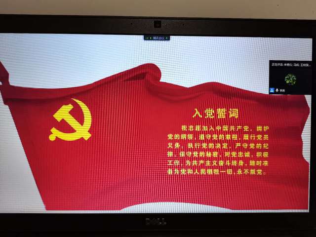 上海五星体育备用网址