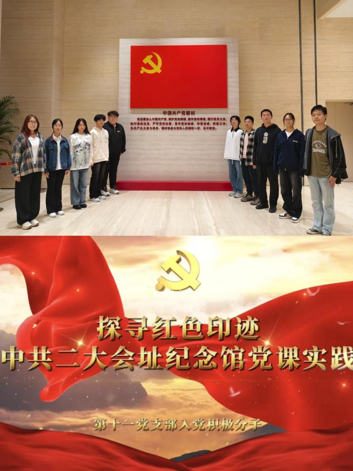 上海五星体育稳定线路
