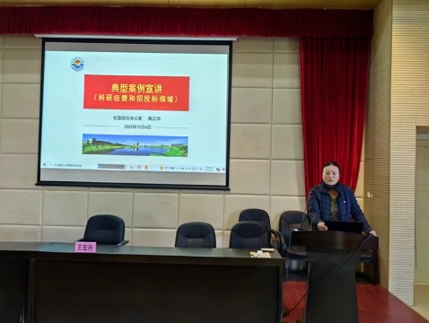 上海五星体育欧洲杯