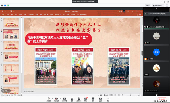 上海五星体育备用网址