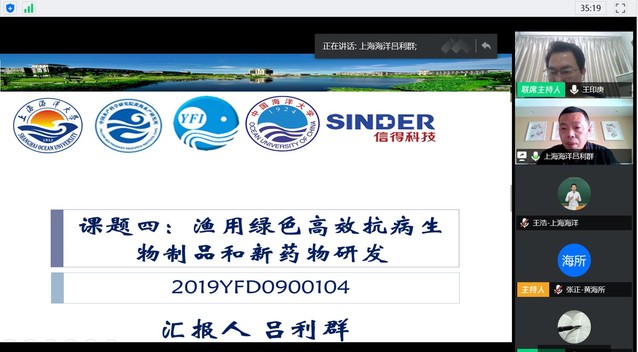 上海五星体育备用网址
