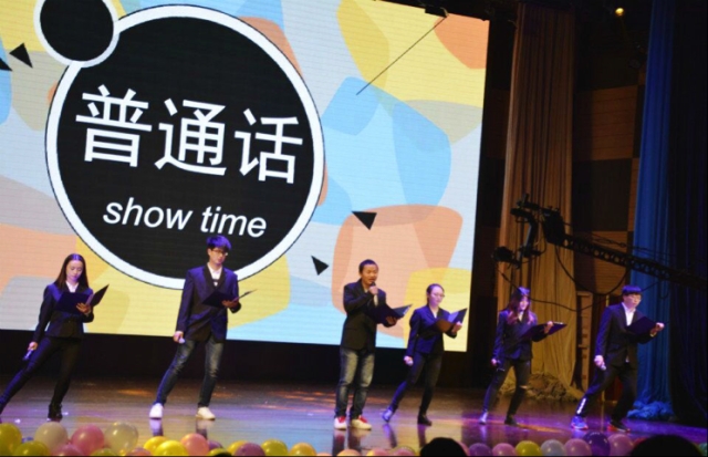 上海五星体育加速节点