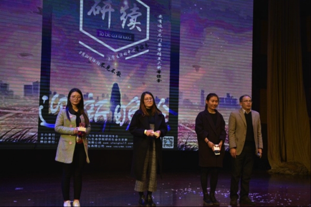 上海五星体育平台