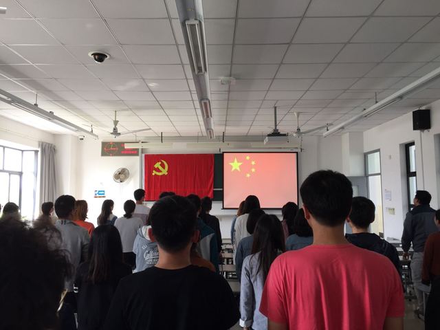 上海五星体育官方指定端