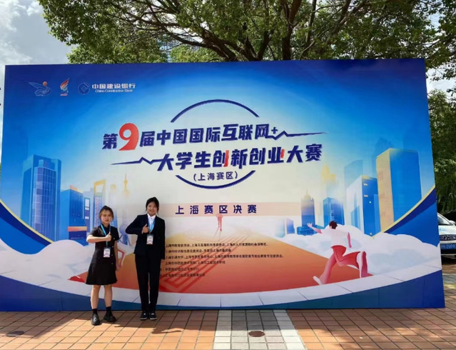 上海五星体育欧冠直播