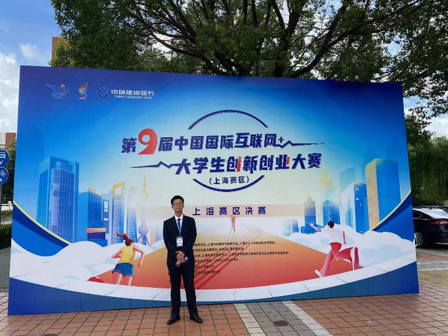 上海五星体育赛事快讯