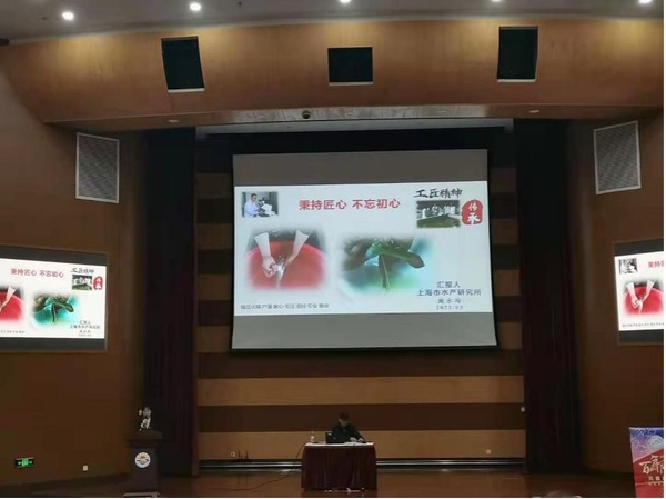 上海五星体育备用网址