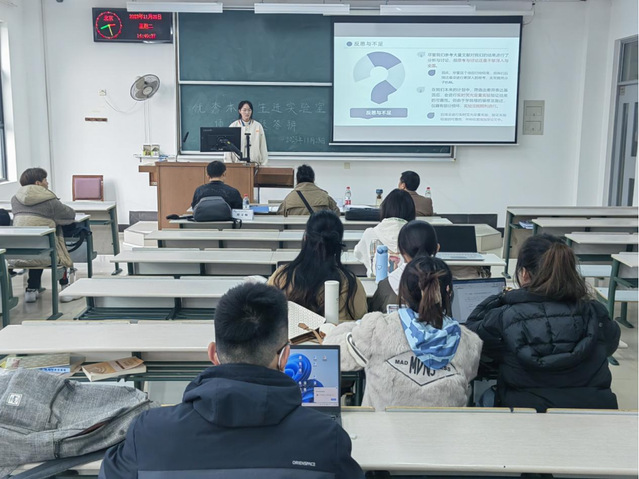 上海五星体育赛事快讯