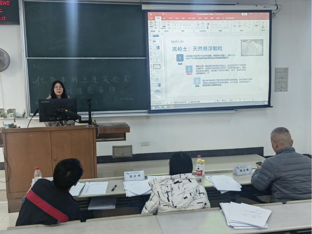 上海五星体育备用网址