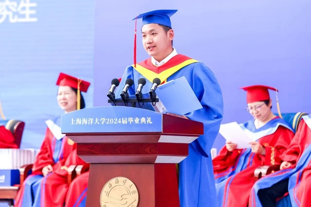 上海五星体育APP下载