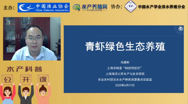 上海五星体育APP下载
