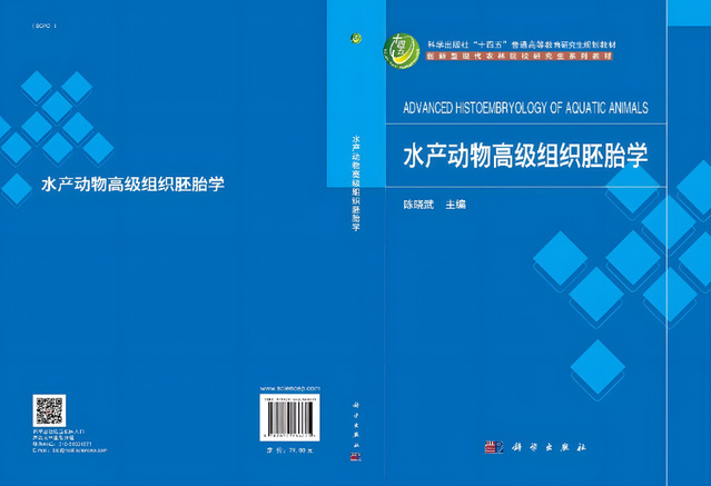 上海五星体育客户端