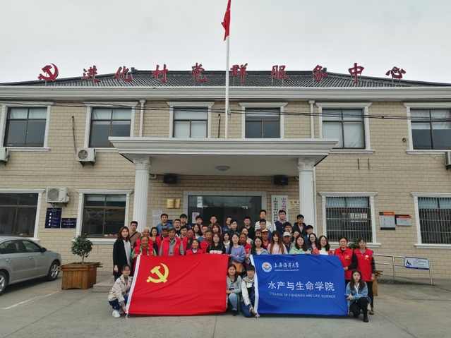 上海五星体育指定入口